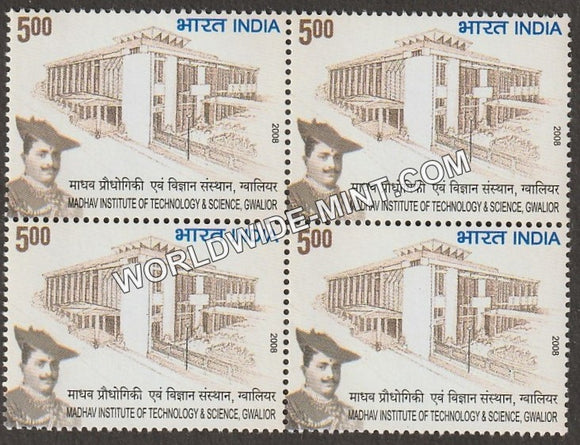 2008 Madhav Institute of Technology & Science, Gwalior Block of 4 MNH