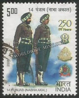 2008 14 Punjab (Nabha Akal), 250 Years Used Stamp