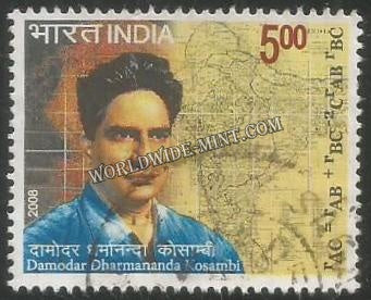 2008 Damodar Dharmananda Kosambi Used Stamp