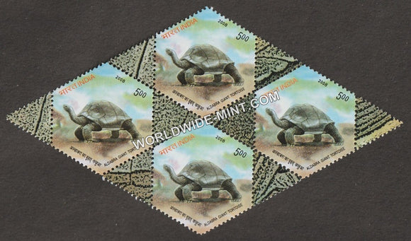 2008 Aldabra Giant Tortoise- 5 Rupees Block of 4 MNH