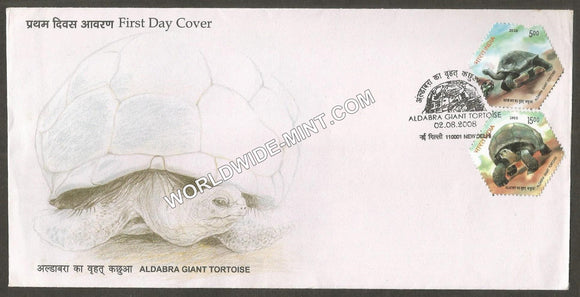 2008 Aldabra Giant Tortoise-2V FDC