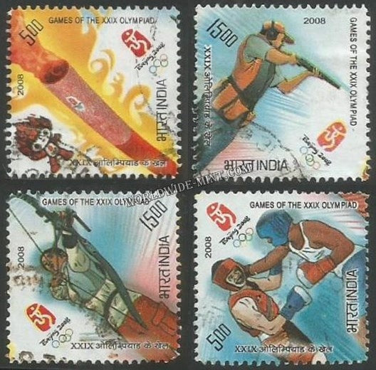 2008 Olympic Games of 29th Olympiad - Set of 4 Used Stamp