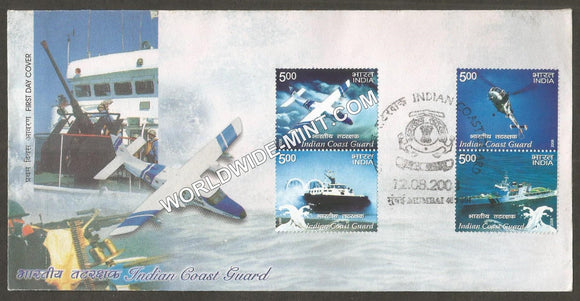 2008 Indian Coast Guard-4V FDC