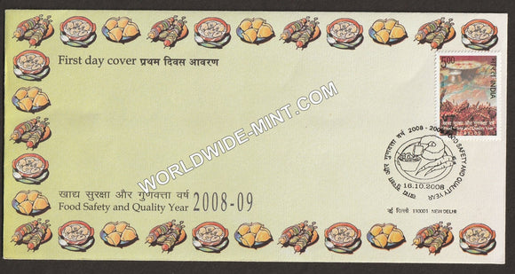 2008 Food Safety & Quality Year FDC