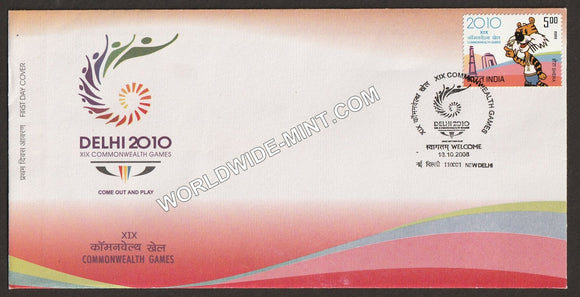 2008 19th Commonwealth Games FDC