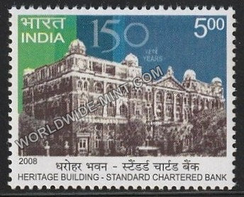 2008 Standard Chartered Bank MNH