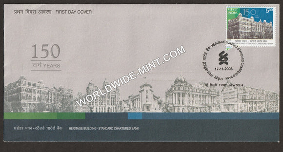 2008 Standard Chartered Bank FDC