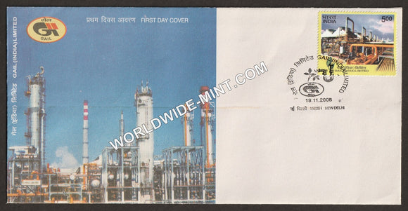 2008 GAIL (India) Limited FDC