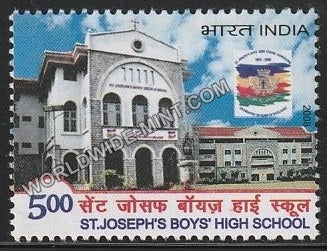 2008 St Joseph's Boys High School Bangalore MNH