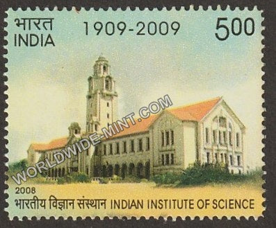 2008 Indian Institute of Science-5 Rupees MNH