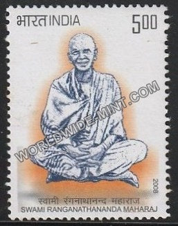 2008 Swami Ranganathananda Maharaj MNH