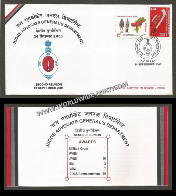 2005 India JUDGE ADVOCATE GENERAL'S DEPARTMENT 2ND REUNION APS Cover (24.09.2005)