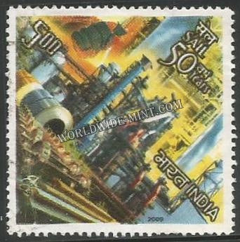2009 SAIL 50 Years Used Stamp