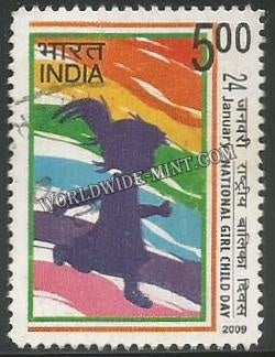 2009 National Girl Child Day Used Stamp