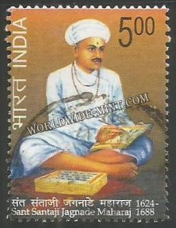 2009 Santaji Jagnade Used Stamp