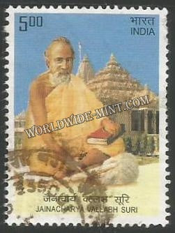 2009 Jainacharya Vallabh Suri Used Stamp