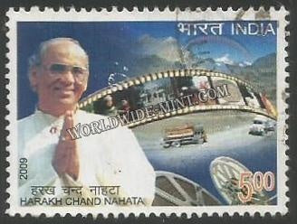 2009 Harakh Chand Nahata Used Stamp