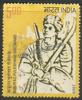 2009 Baburao Puleshwar Shedmake Used Stamp