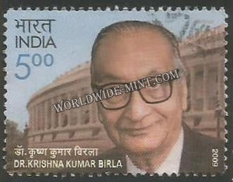 2009 K K Birla Used Stamp
