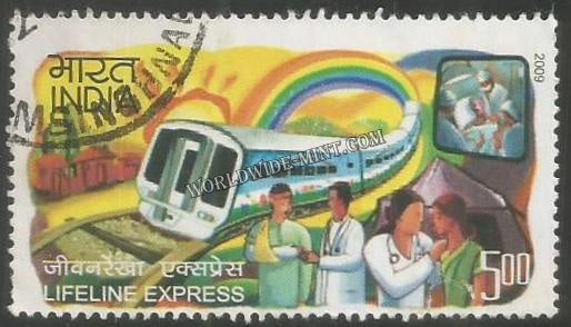 2009 Lifeline Express Used Stamp