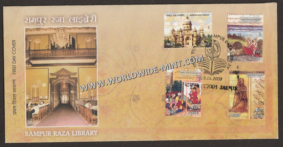 2009 INDIA Raza Library Rampur - Set of 4v FDC