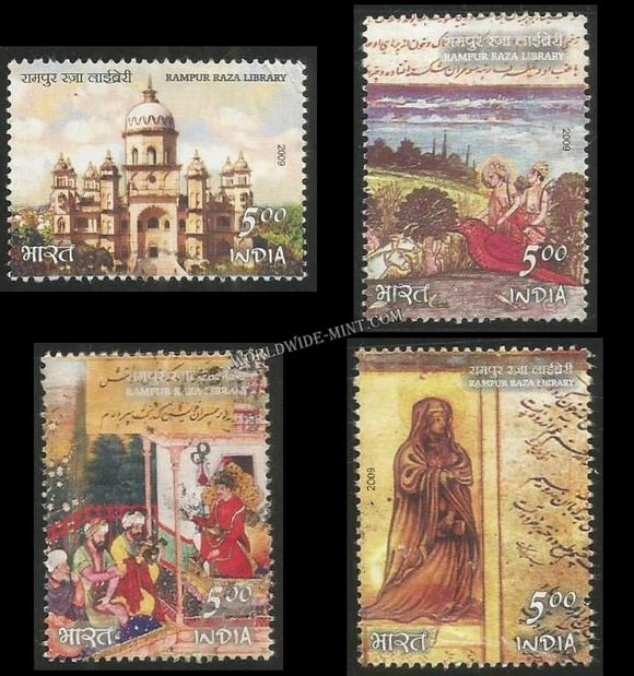 2009 Raza Library Rampur - Set of 4 Used Stamp