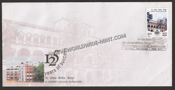 2009 INDIA St Joseph College Bangalore FDC