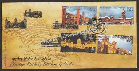2009 INDIA Heritage Railway Stations of India - Set of 4v FDC