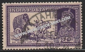 1937-1940 British India 2a 6p Bright Violet S.G: 252 King George VI Used Stamp