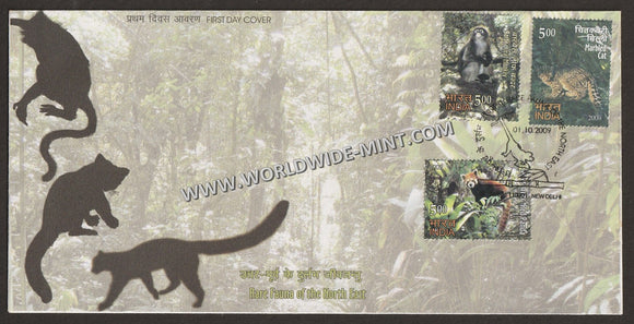 2009 INDIA Rare Fauna of the North East - Set of 3v FDC