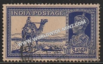 1937-1940 British India 3a 6p  Bright Blue S.G: 254 King George VI Used Stamp