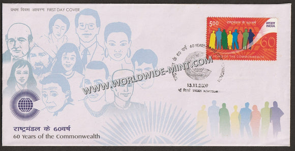 2009 INDIA 60th Anniversary of Commonwealth FDC