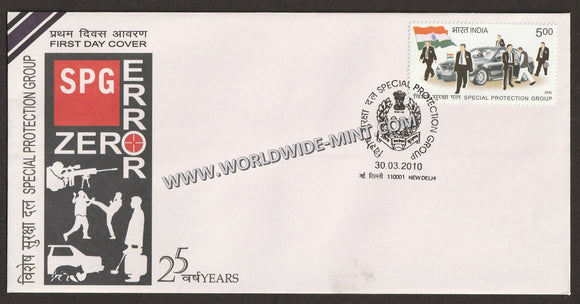 2010 INDIA Special Protection Group FDC