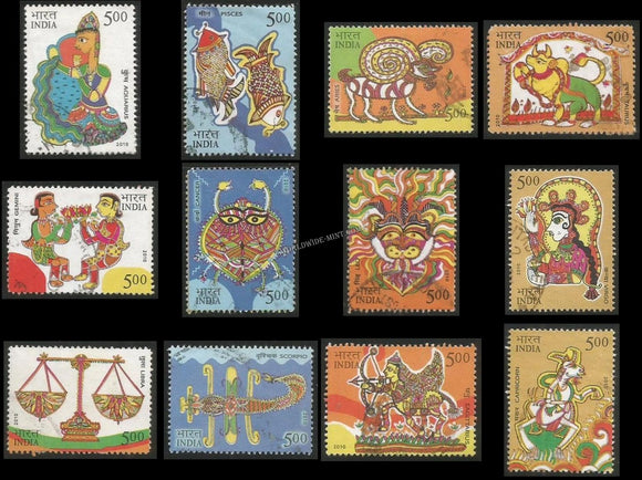 2010 Astrological Signs - Set of 12 Used Stamp