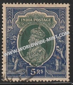 1937-1940 British India 5r Green & Blue S.G: 261 King George VI Used Stamp