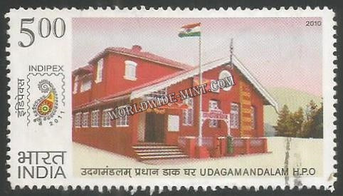2010 Postal Heritage Buildings - Udagamandalam HPO Used Stamp