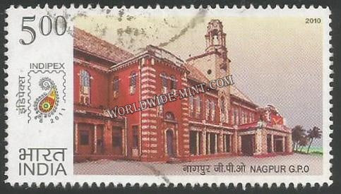 2010 Postal Heritage Buildings - Nagpur GPO Used Stamp