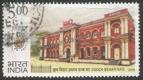 2010 Postal Heritage Buildings - Cooch Behar HPO Used Stamp