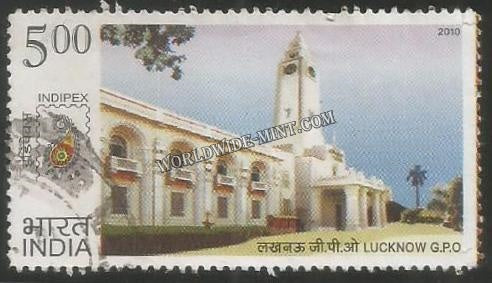 2010 Postal Heritage Buildings - Lucknow GPO Used Stamp