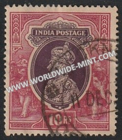 1937-1940 British India 10r Purple & Claret S.G: 262 King George VI Used Stamp
