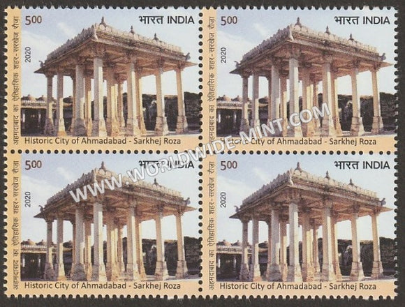 2020 India UNESCO World Heritage Sites in India III Cultural Sites- Historic City of Ahmedabad - Sarkhej Roza Block of 4 MNH