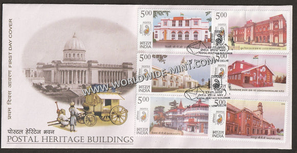 2010 INDIA Postal Heritage Buildings - 6v FDC