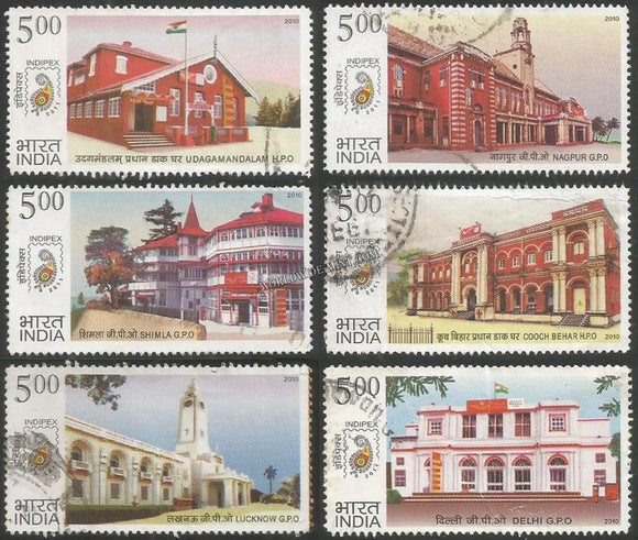 2010 Postal Heritage Buildings - Set of 6 Used Stamp