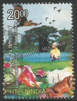 2010 International Year of Biodiversity - 5 Rupees Used Stamp