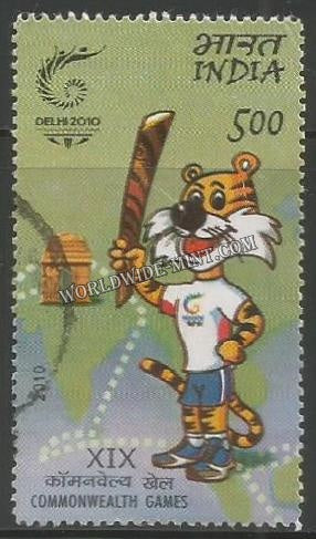 2010 Delhi 2010 Commonwealth Games - Mascot Used Stamp