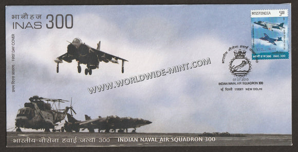 2010 INDIA Indian Naval Air Squadron 300 Golden Jubilee FDC