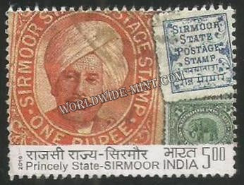 2010 Princely States - Sirmoor Used Stamp