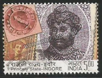 2010 Princely States - Indore Used Stamp