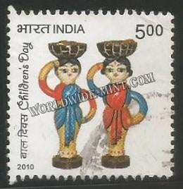 2010 Children's Day - Puppets Used Stamp