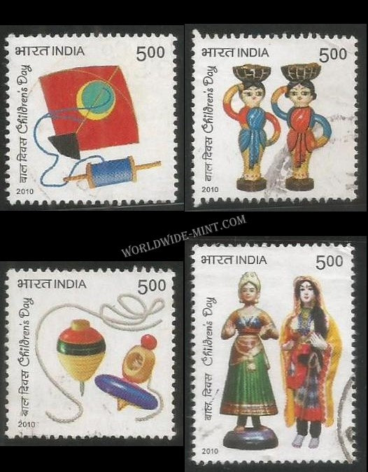 2010 Children's Day - Set of 4 Used Stamp